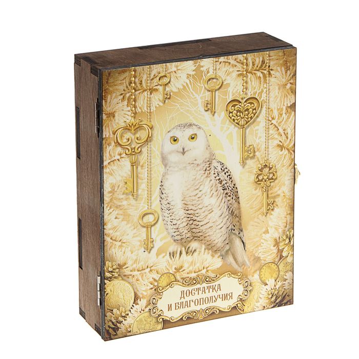 Ключница-шкатулка деревянная "Сова достатка и благополучия"