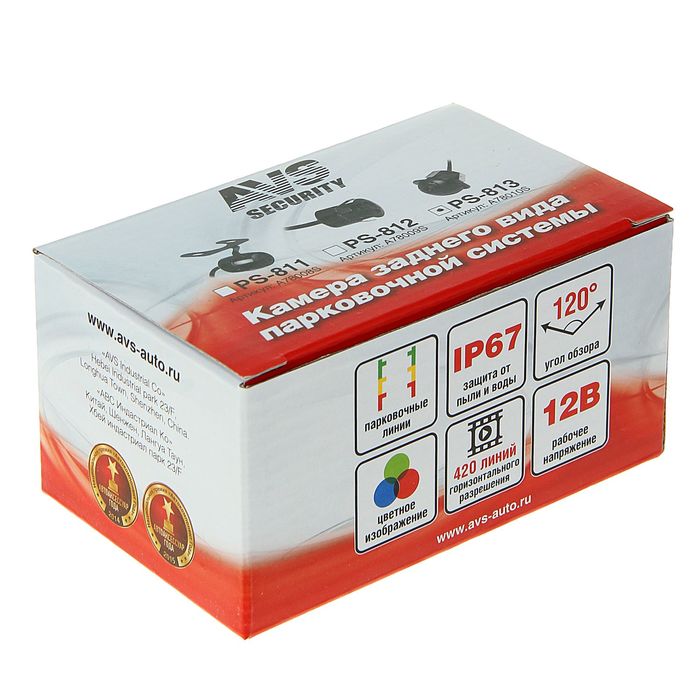 Камера заднего вида PS-813, 12 В, угол обзора 120°