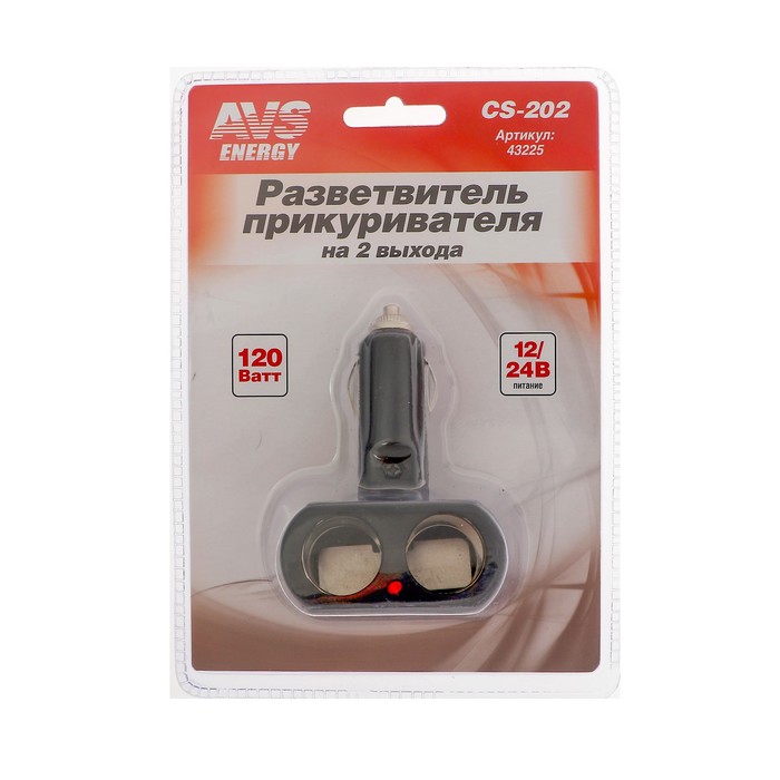 Разветвитель прикуривателя AVS CS202, 12/24 В, на 2 выхода