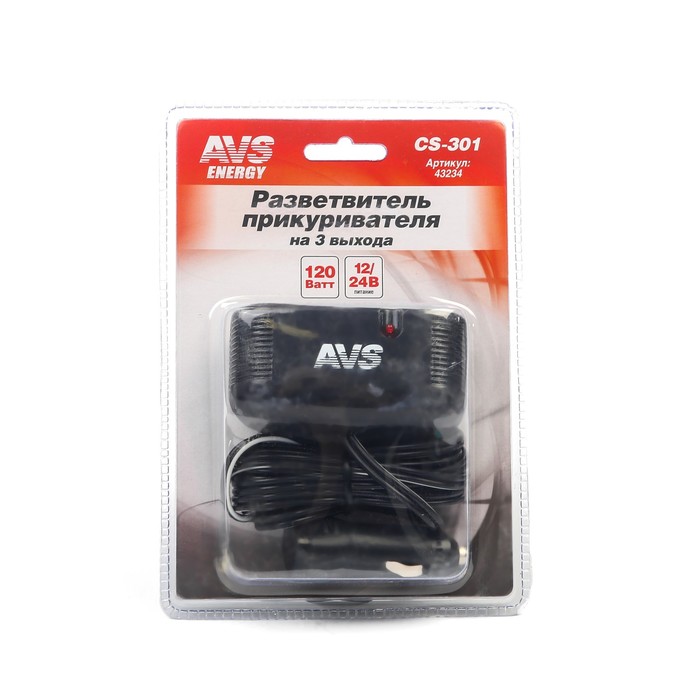 Разветвитель прикуривателя AVS CS301, 12/24 В, на 3 выхода