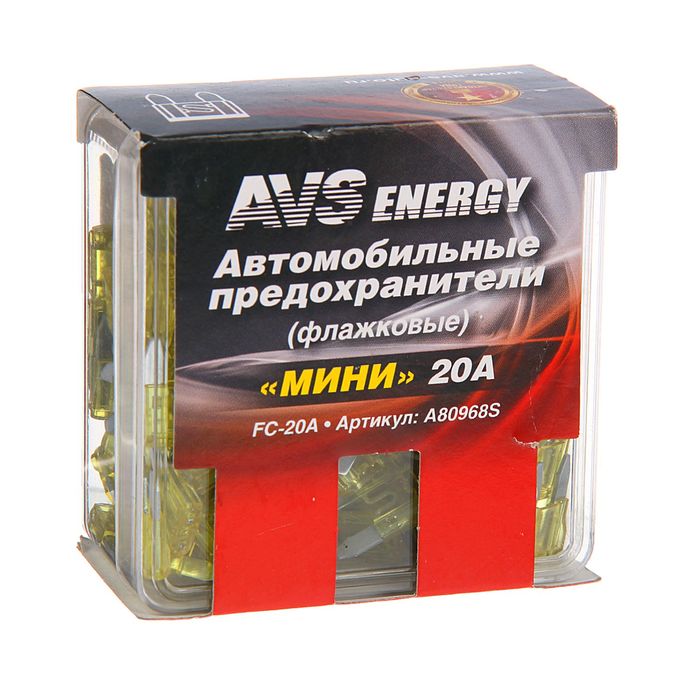 Предохранители AVS FC-20A, "мини", 20 А, набор 100 шт.