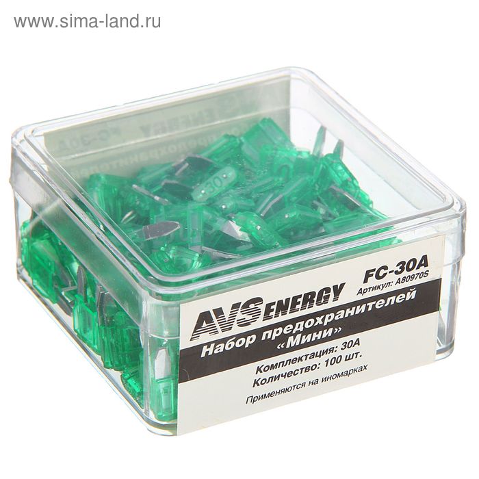 

Предохранители AVS FC-30A, "мини", 30 А, набор 100 шт