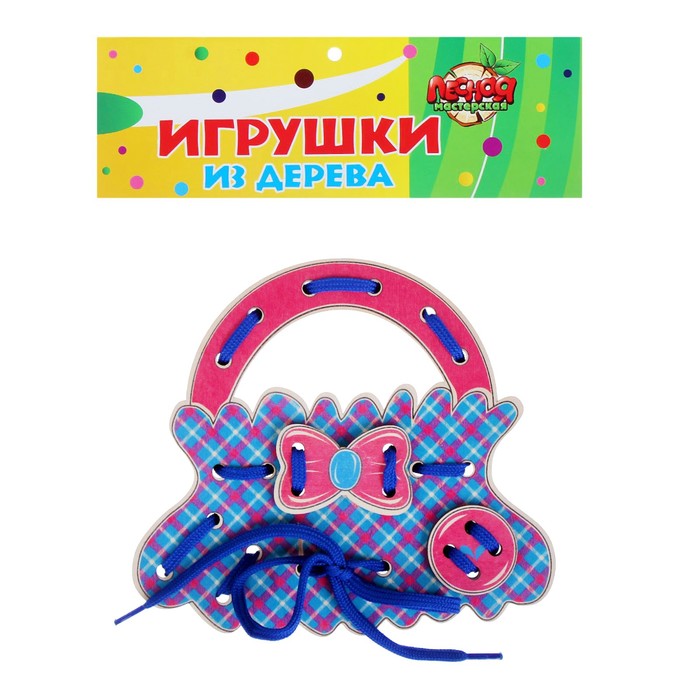 Шнуровка "Сумочка шотландка"