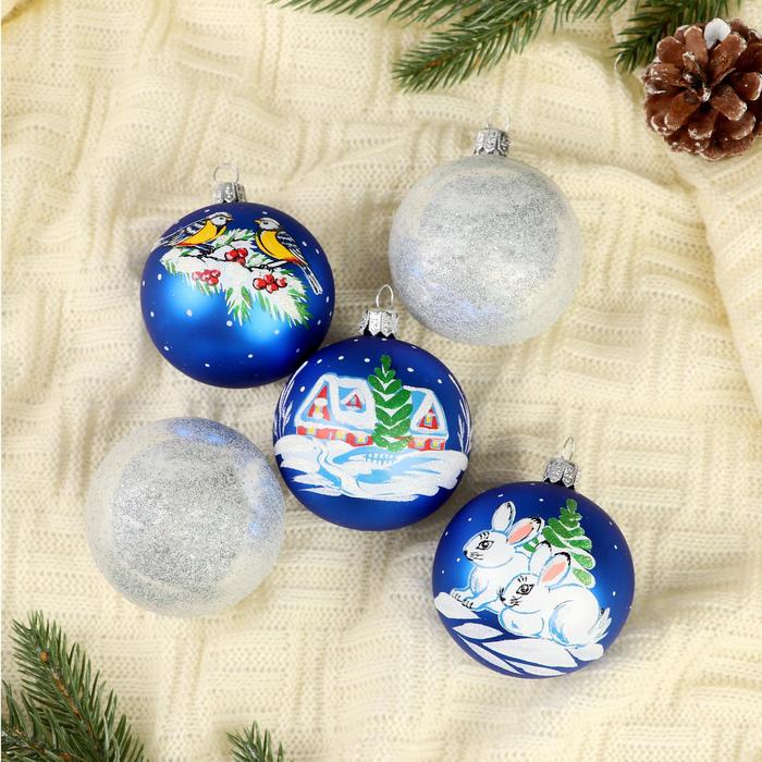 Новогодние шары ручной работы "Стужа" (набор 5 шт.)