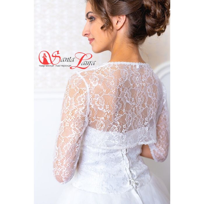 Болеро «Кружевное» с окантовкой, белое, размер 44 — 46