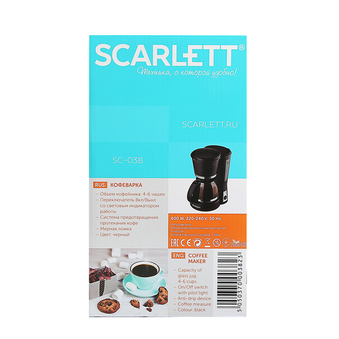 Кофеварка Scarlett SC 038, 600 Вт, 1.2 л, капельная