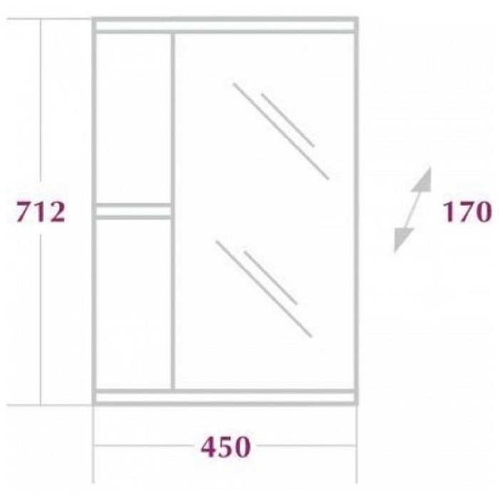 Зеркало-шкаф Onika Карина 45.00 без подсветки 204504, универсальное
