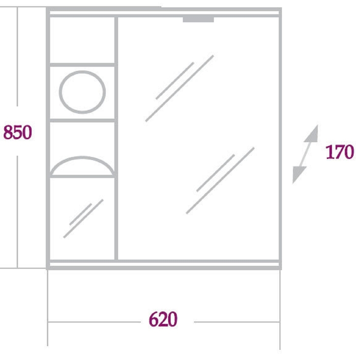 Зеркало-шкаф Onika Флорена 62.01 Левый, Белый