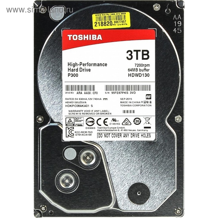 фото Жесткий диск toshiba sata-iii 3tb hdwd130uzsva p300 (7200rpm) 64mb