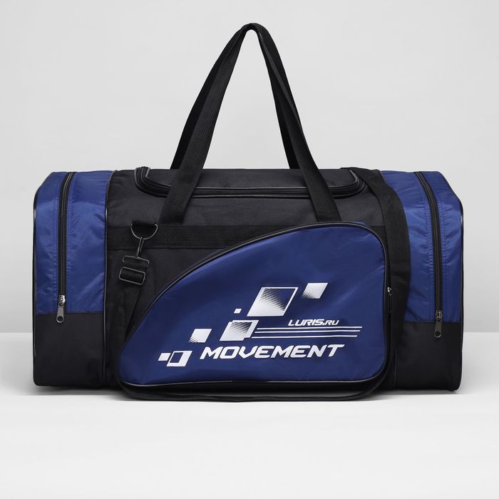 Сумка спортивная на молнии, 1 отдел, 1 наружный карман, цвет синий