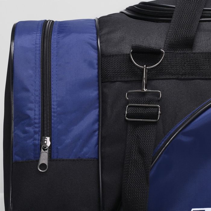 Сумка спортивная на молнии, 1 отдел, 1 наружный карман, цвет синий