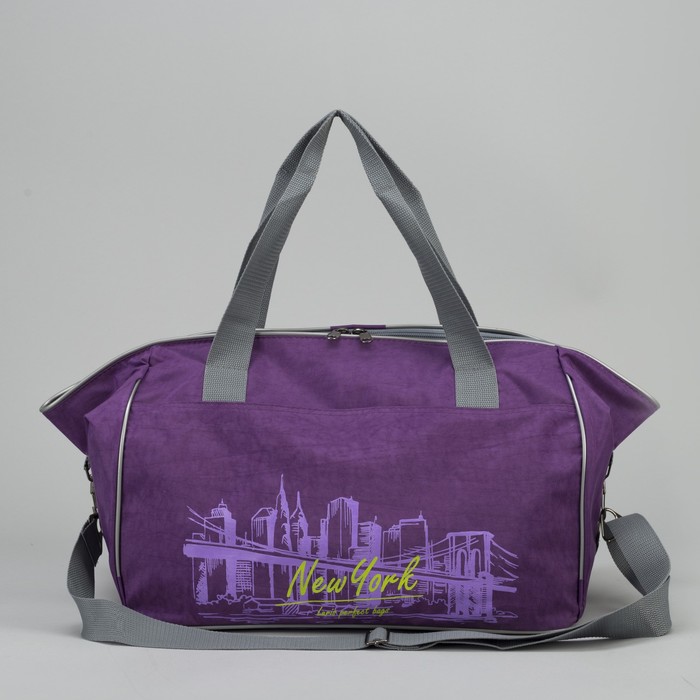 Сумка спортивная, 1 отдел, 1 наружный карман, цвет сиреневый