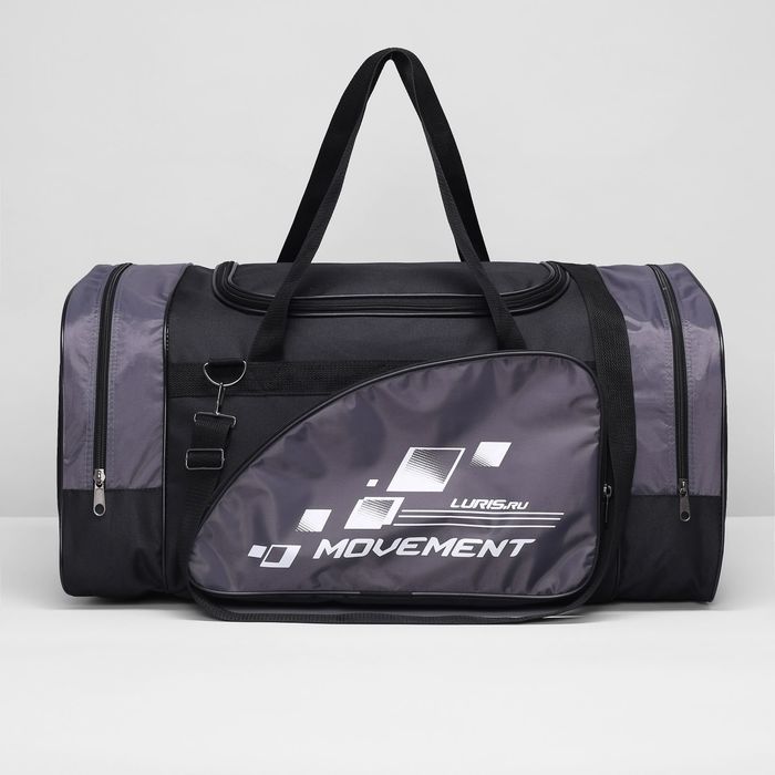 Сумка спортивная на молнии, 1 отдел, 1 наружный карман, цвет серый