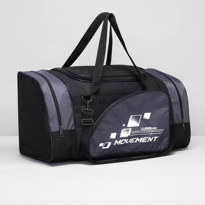 Сумка спортивная на молнии, 1 отдел, 1 наружный карман, цвет серый