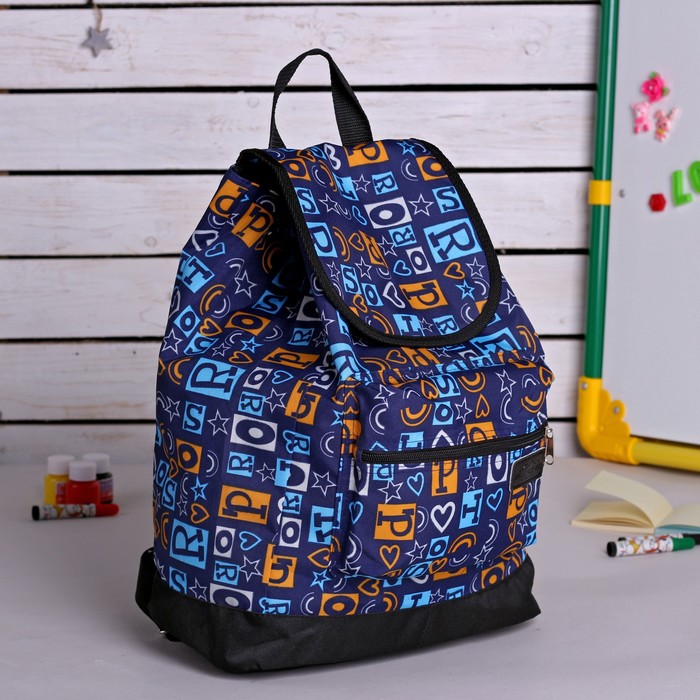 Рюкзак молодёжный на стяжке шнурком, 1 отдел, 1 наружный карман, синий