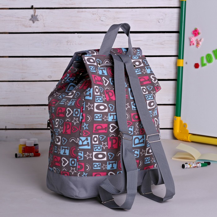 Рюкзак молодёжный на стяжке шнурком, 1 отдел, 1 наружный карман, серый