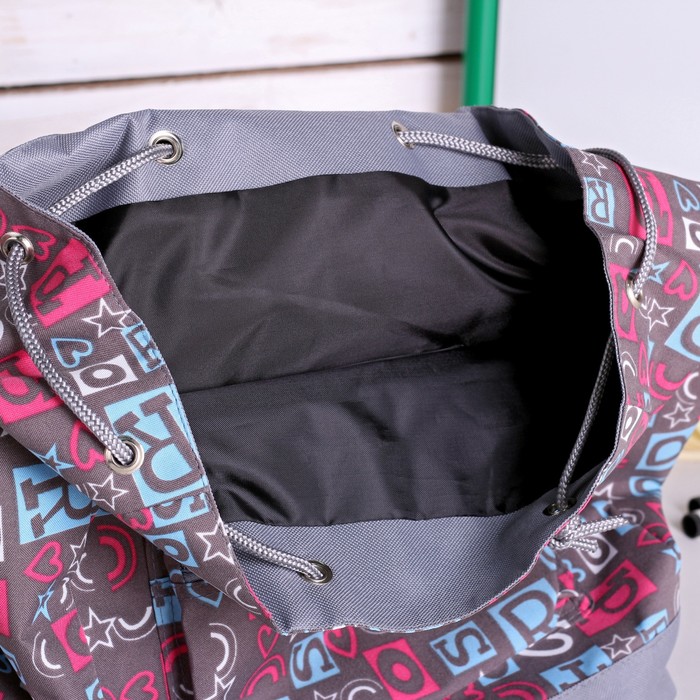 Рюкзак молодёжный на стяжке шнурком, 1 отдел, 1 наружный карман, серый