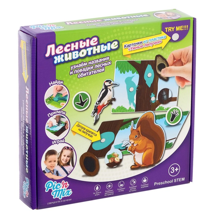 Игра настольная развивающая «Лесные животные»