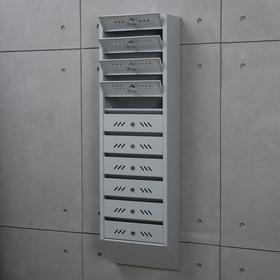 

Ящик почтовый, многосекционный, 10 секций, с задней стенкой, серый