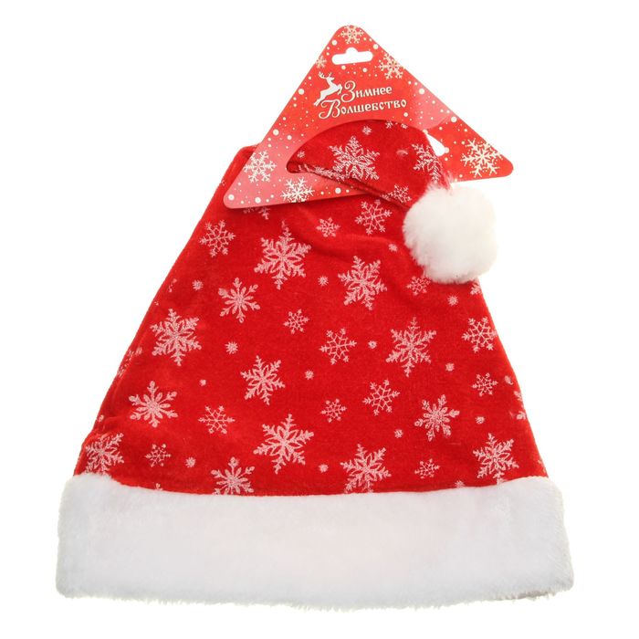 Колпак новогодний "Белые снежинки" 30*42 см