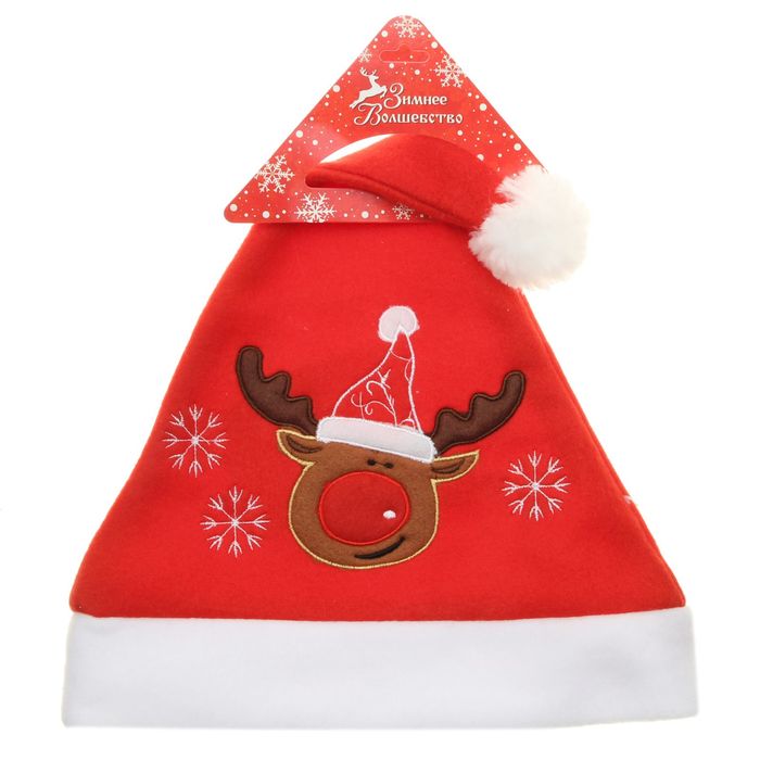 Колпак новогодний "Олень в колпаке" 29*41 см