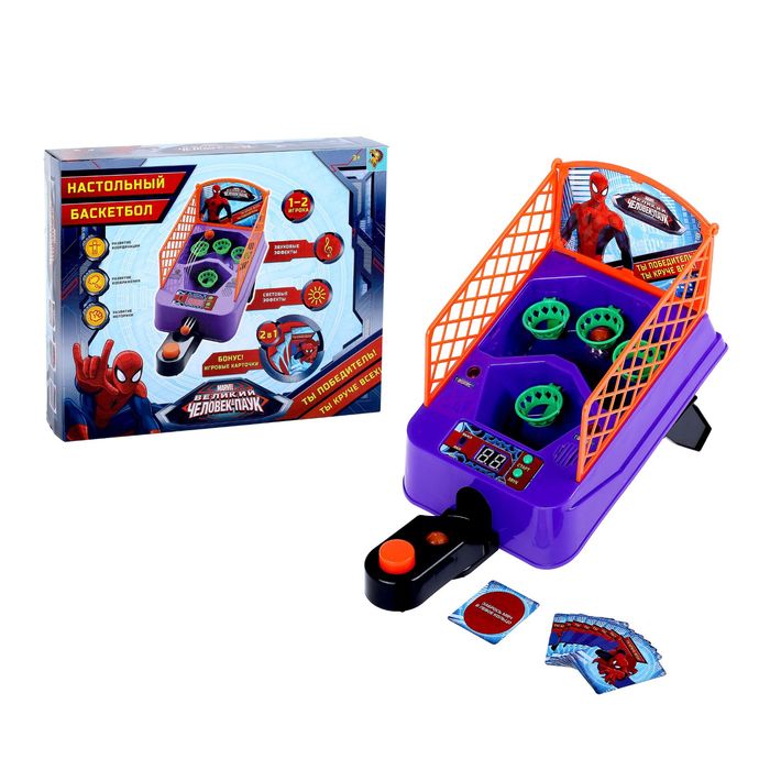 Игра настольная "Баскетбол", Человек-паук