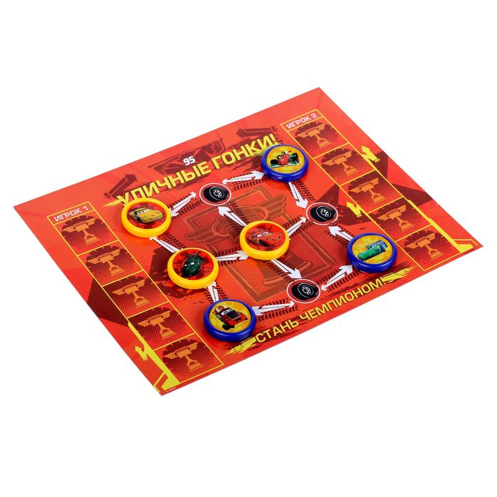 Игра настольная "Катапульта", Тачки