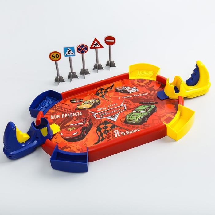 Игра настольная "Зигзаг бой", Тачки