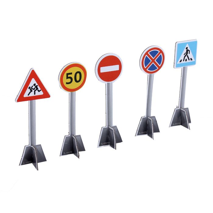 Игра настольная "Зигзаг бой", Тачки