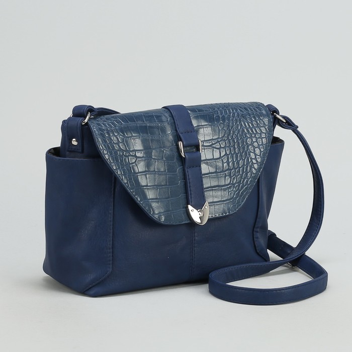 Сумка женская на молнии, 1 отдел, 3 наружных кармана, длинный ремень, синяя