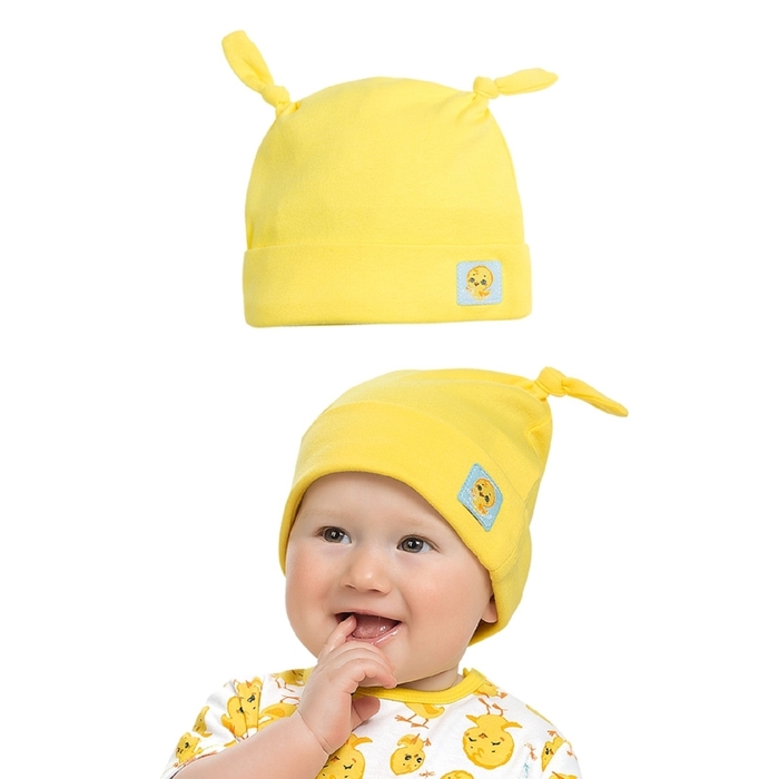 Шапочка детская, возраст 1-3 месяца, цвет жёлтый