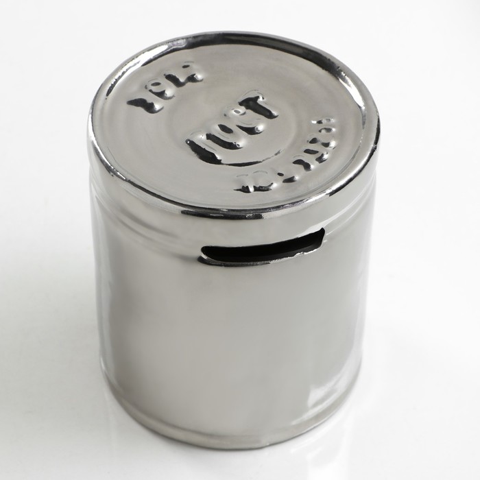 Копилка "Консервы" булат, микс