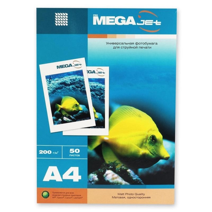 Фотобумага Mega Jet А4,200г/м2,50л,матовая