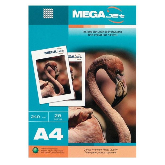 Фотобумага Mega Jet Glossy Premium А4,240г/м2,25л,глянцевая