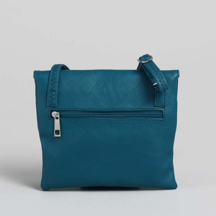 Сумка женская на молнии, 1 отдел, 1 наружный карман, голубая