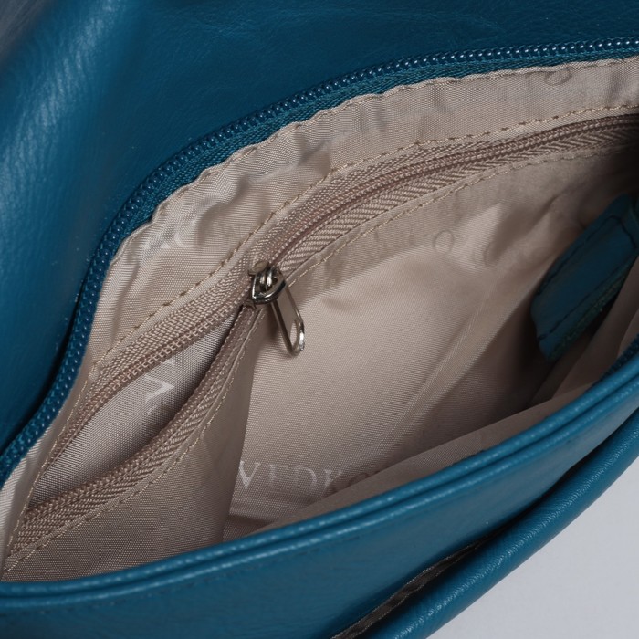 Сумка женская на молнии, 1 отдел, 1 наружный карман, голубая