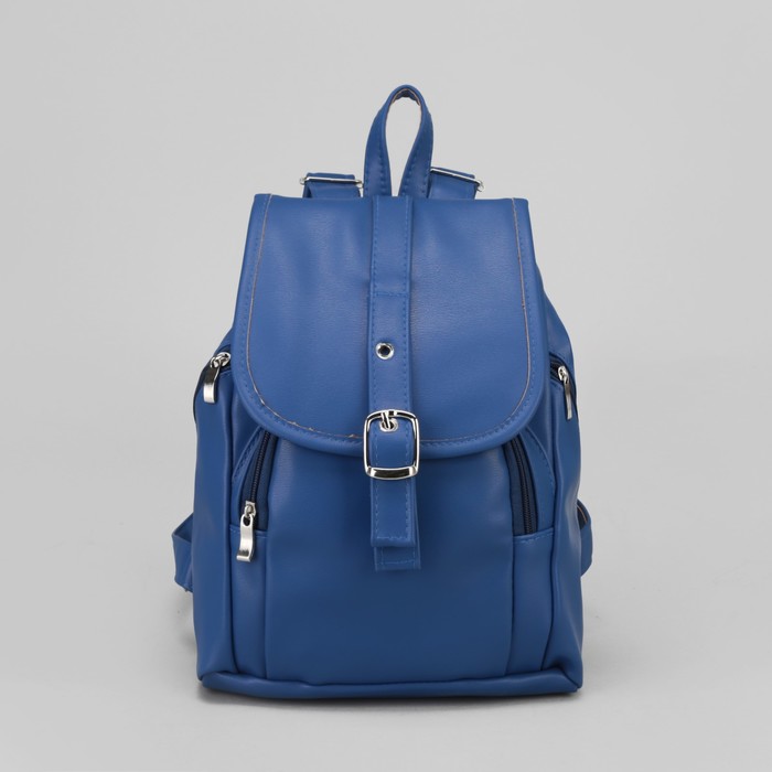 Рюкзак молодёжный на кнопке, 1 отдел, 4 наружных кармана, синий