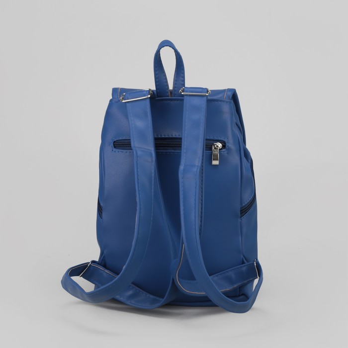 Рюкзак молодёжный на кнопке, 1 отдел, 4 наружных кармана, синий