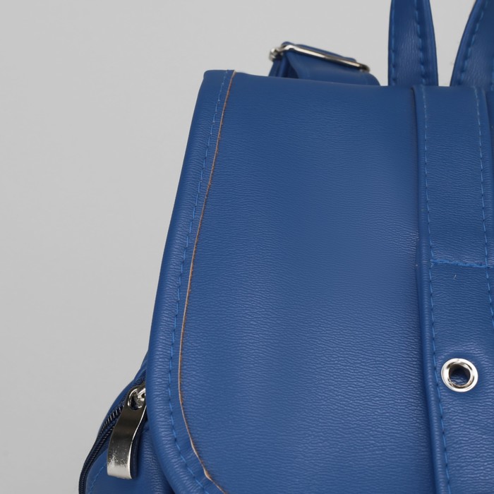 Рюкзак молодёжный на кнопке, 1 отдел, 4 наружных кармана, синий