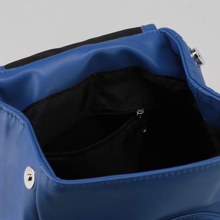 Рюкзак молодёжный на кнопке, 1 отдел, 4 наружных кармана, синий