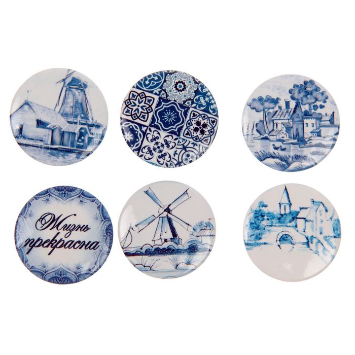 Набор топсов (фишек) для скрапбукинга "Голландские мотивы"