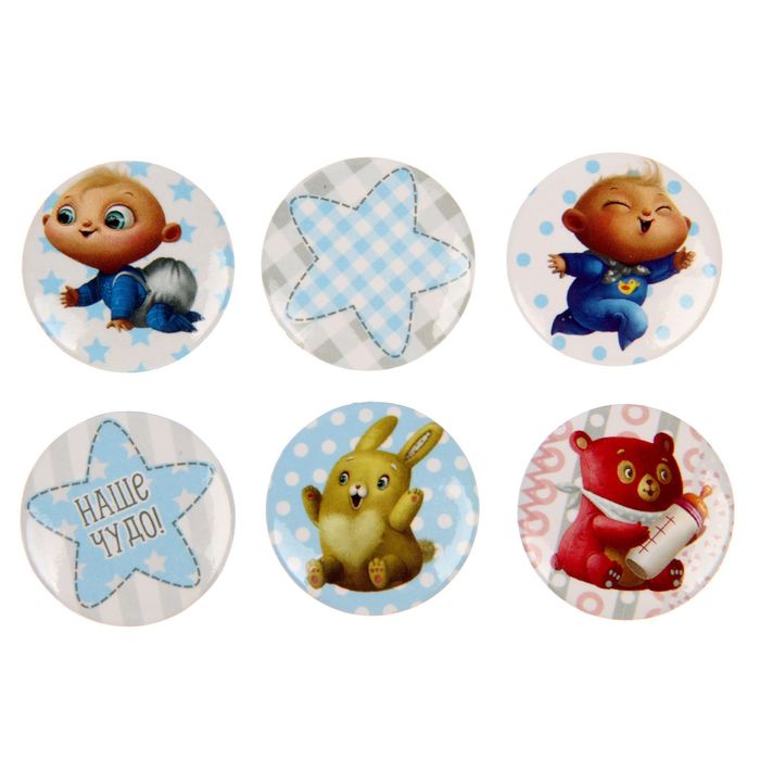 Набор топсов (фишек) для скрапбукинга "Наш кроха"