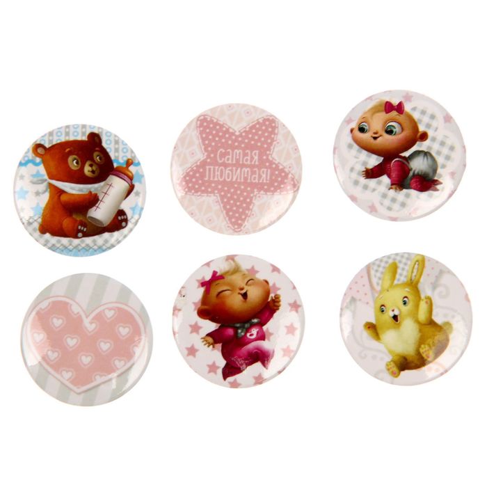 Набор топсов (фишек) для скрапбукинга "Наша крошка"