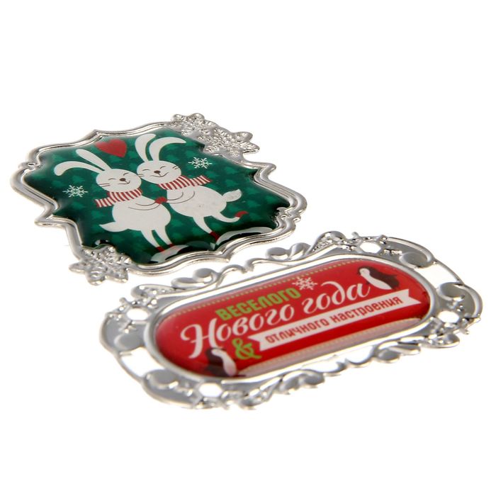 Декор металлический для скрапбукинга Cristmas diary, 6,2 × 10,7 см