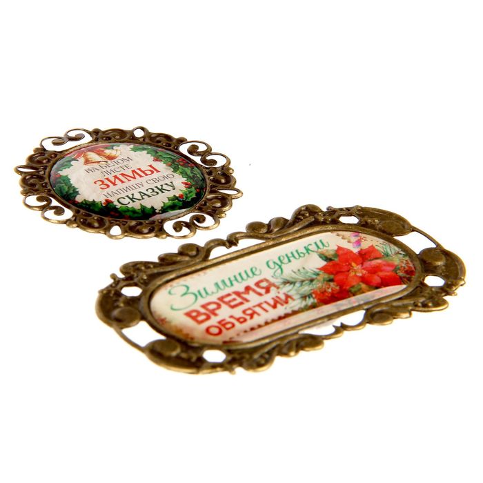 Декор металлический для скрапбукинга «Рождественское ретро», 6,2 × 10,7 см