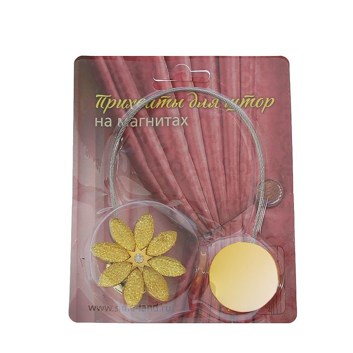 Подхват для штор тросик "Цветок", цвет жёлтый