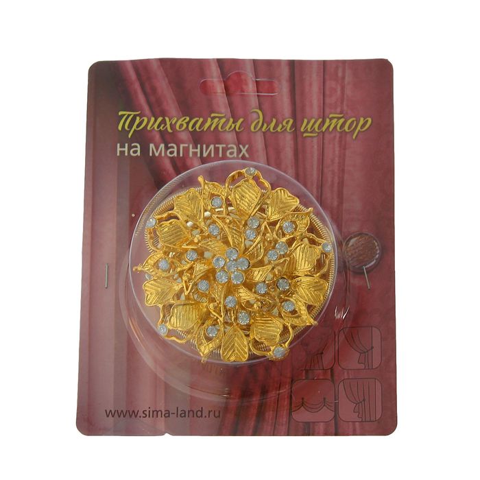 Подхват для штор, пружинная петля "Анна", цвет золотой