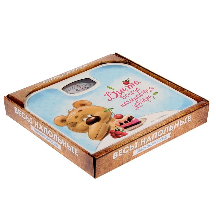 Весы напольные "Диета", (до 130 кг) 24,3 х 26,7 см