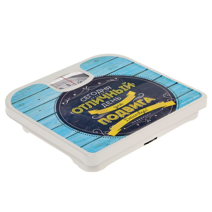 Весы напольные "Подвиг", (до 130 кг) 24,3 х 26,7 см