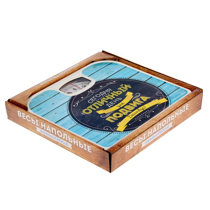 Весы напольные "Подвиг", (до 130 кг) 24,3 х 26,7 см